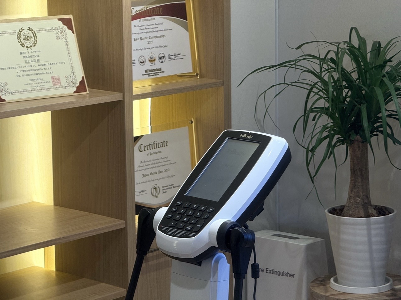 体組成計による身体測定